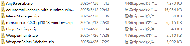 weaponPaint_and_dependency.png